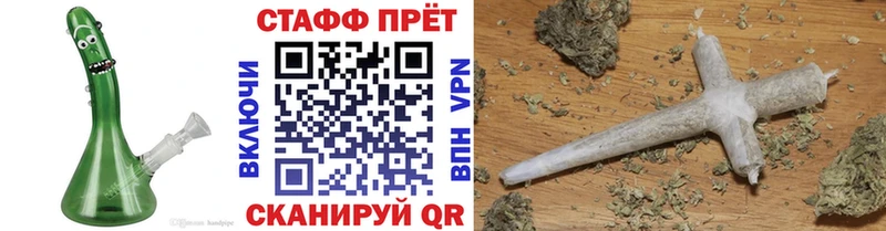 Хочу наркоту Александровское Гашиш APVP Меф мяу мяу гидра зеркало Конопля
