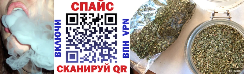 магазин продажи наркотиков  Александровское  БУТИРАТ BDO 33% 