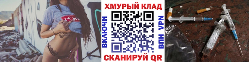 ГЕРОИН VHQ  blacksprut маркетплейс  Александровское 