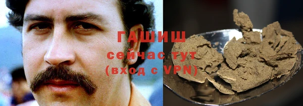 героин Липки