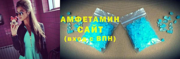 ешки Арсеньев