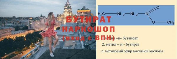 ешки Арсеньев