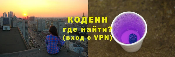 героин Липки