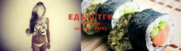 МДПВ Лиски