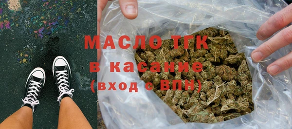 ешки Арсеньев