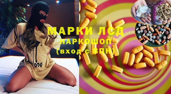 ешки Арсеньев
