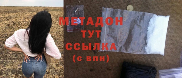 ешки Арсеньев
