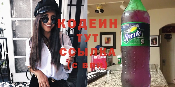 героин Липки