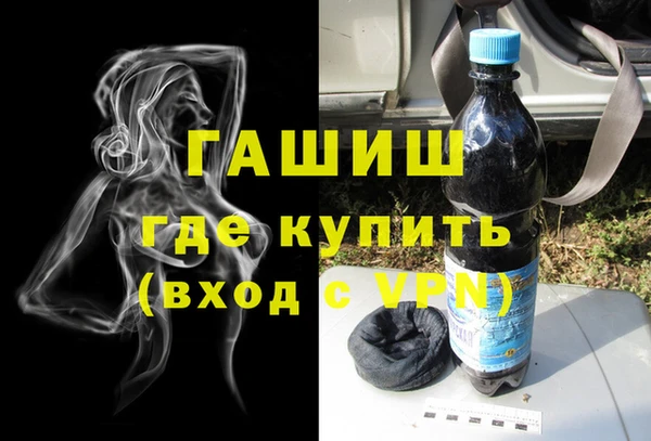 Альфа ПВП Аркадак