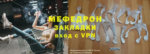 МДПВ Лиски