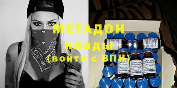 ешки Арсеньев
