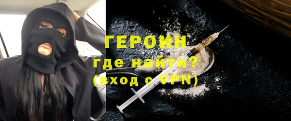 ешки Арсеньев