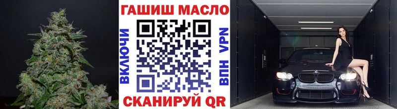 Дистиллят ТГК концентрат  Александровское 
